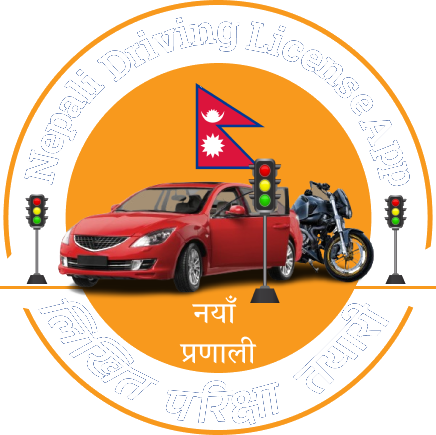 Nepali Driving License App